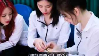 忙内line又在哪闯祸呢？