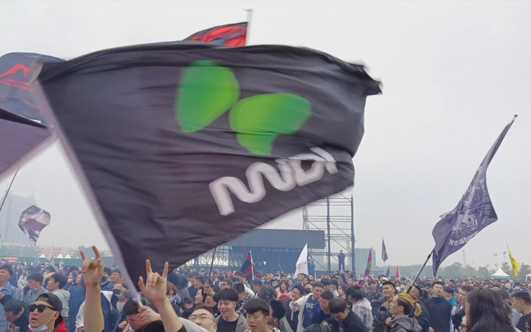 迷笛音乐节live甩头pogo拉圈mosh死墙circlepit开火车跳水2021迷笛