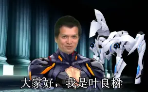 厨力的最高境界 这位御主把自己送进了 英灵殿 哔哩哔哩 つロ干杯 Bilibili