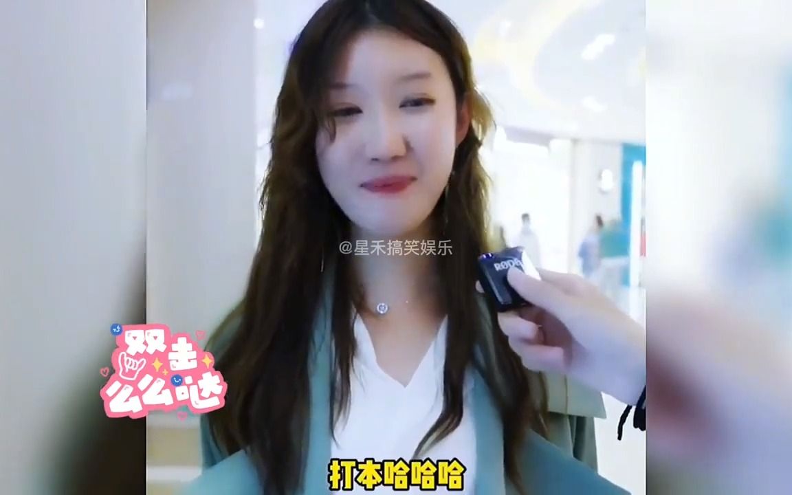 推特 万听