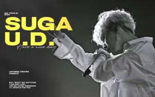 Download Video: 【闵玧其/SUGA】Untamed Dreams • 未被驯服的梦境