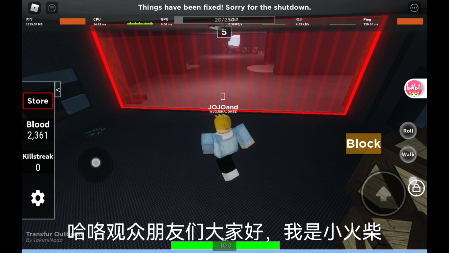 ROBLOX Transfyr Outbreak的特殊兽网络游戏热门视频