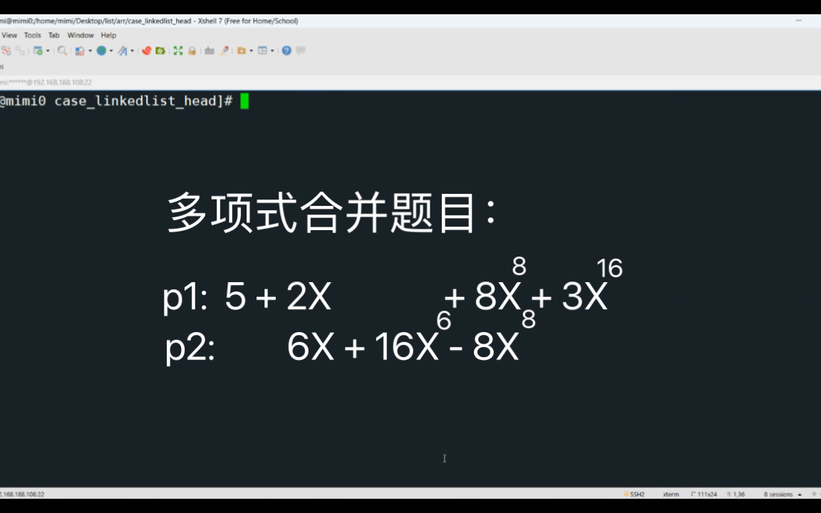 GDB调试必备伴侣Valgrind查内存泄漏神器,找bug快速定位行号“记住1条命令valgrind + 文件即可”1分钟就能学会,几乎没有学习成本快来白嫖吧~哔哩...