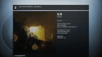 【csgo监管】传说中的大宇宙！