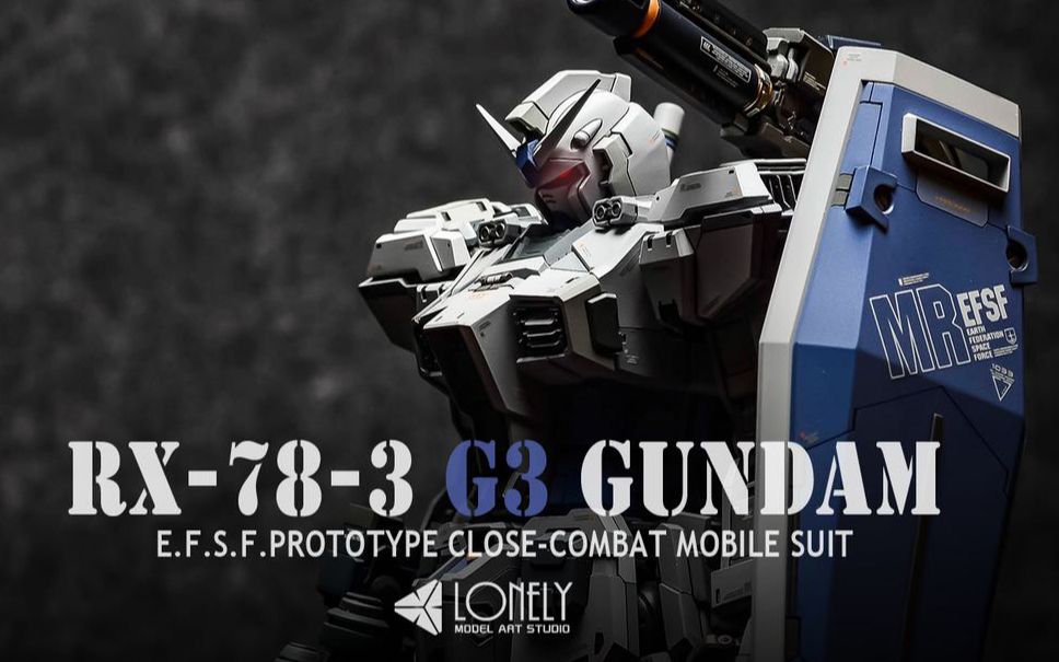 gshare一台拍卖到20w日元的元祖高达rx78g3by龙鳞模型工作室