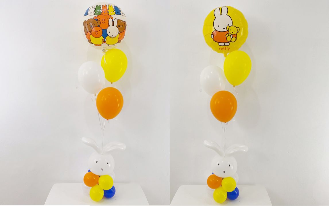 米菲兔惊喜礼盒 气球礼物米菲兔制作视频_哔哩哔哩 (゜-゜)つロ 干杯