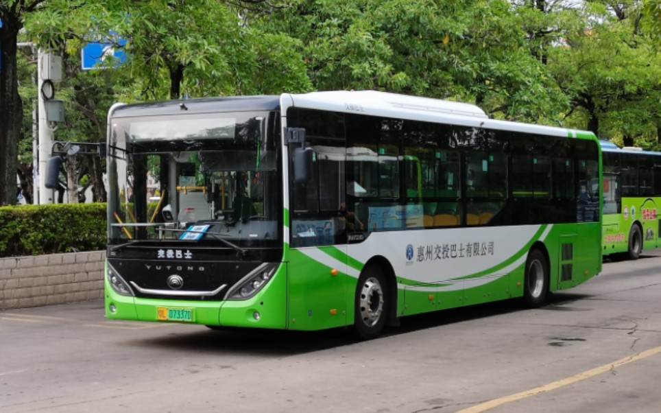 【迪希雅不愛我】【雲乘車】惠州公交13路宇通zk6106bevg5運行錄影