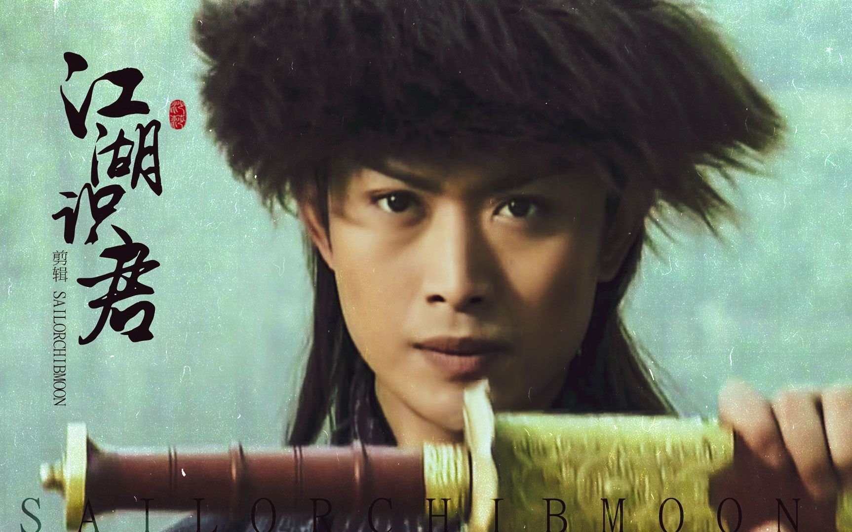 《火帅》,商天宝《天下太平》 张丹枫《萍踪侠影》,方天佑《大敦煌》