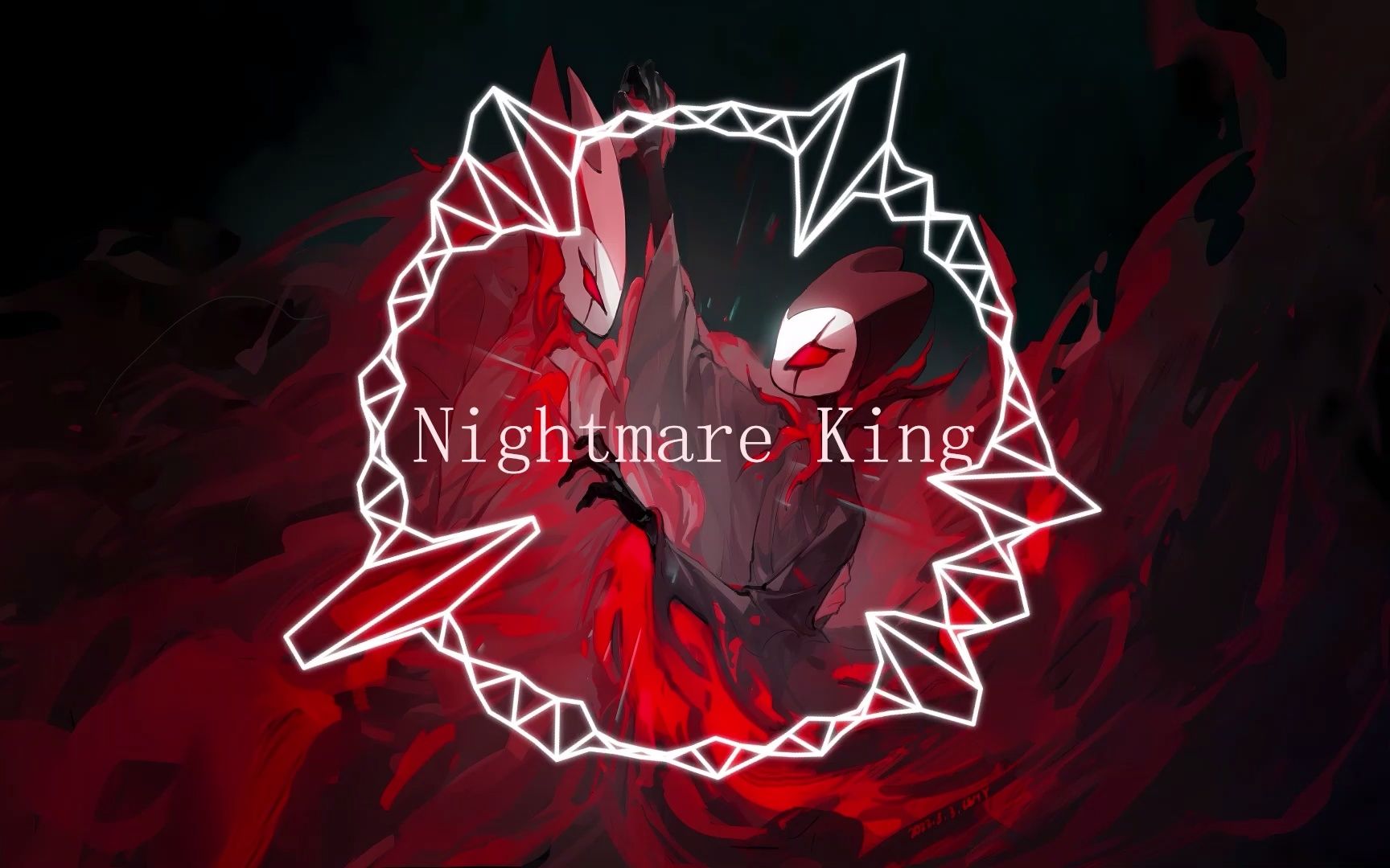 【空洞骑士BGM】“梦魇之王能有什么压迫感呢，快让我逝逝”