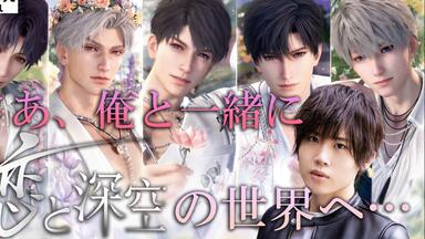Drama｜おやすみ彼氏10 俺様な彼氏過ごす夜｜cast:テトラポット登_哔哩
