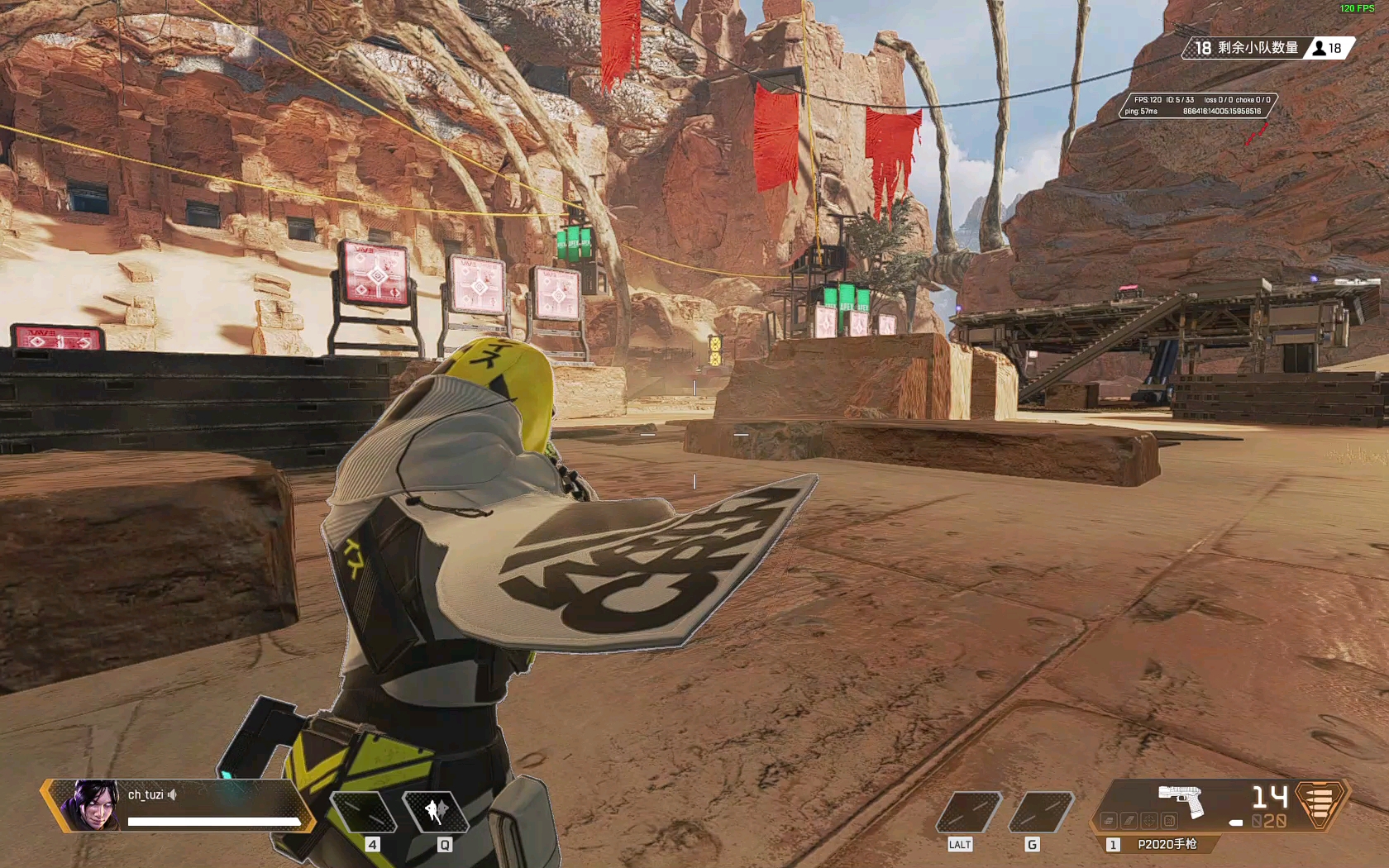 apex,恶灵猫猫皮展示