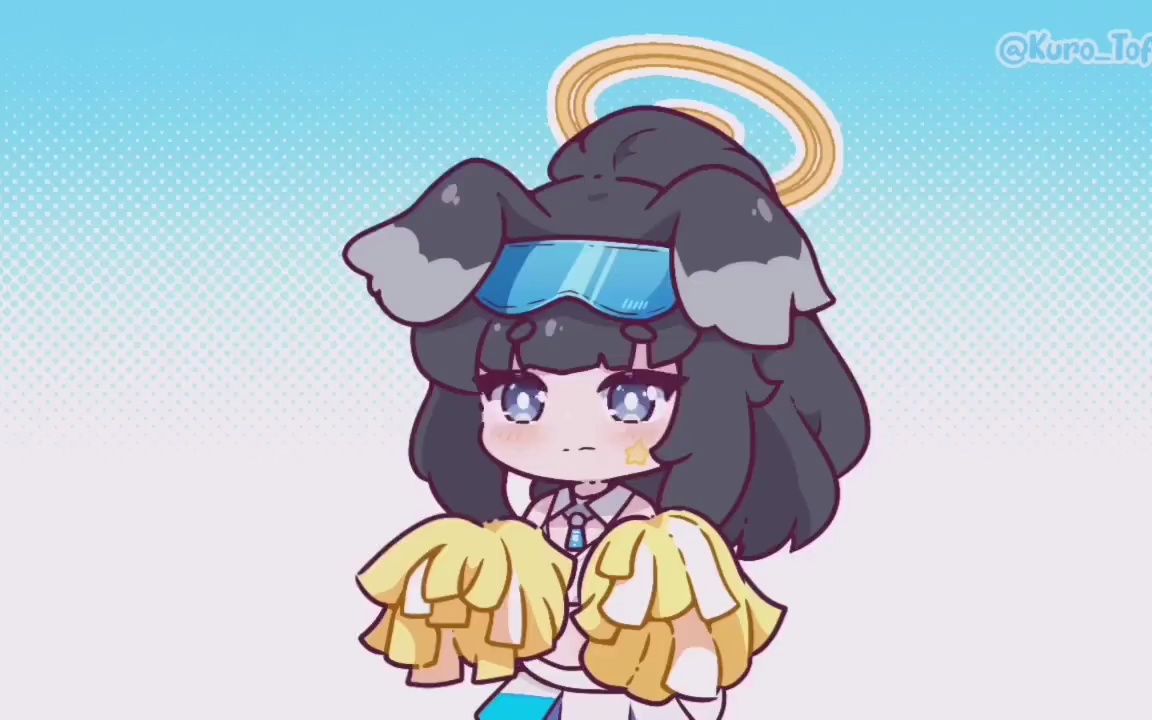 【蔚蓝档案】啦啦队长响73(by kurotofu)