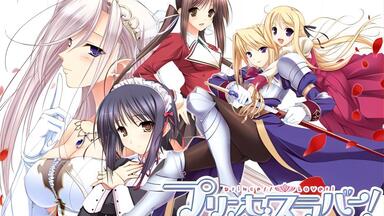 GALGAME游戏推荐】花鸟风月～坠入爱河的花园之姬～（花鳥風月～恋