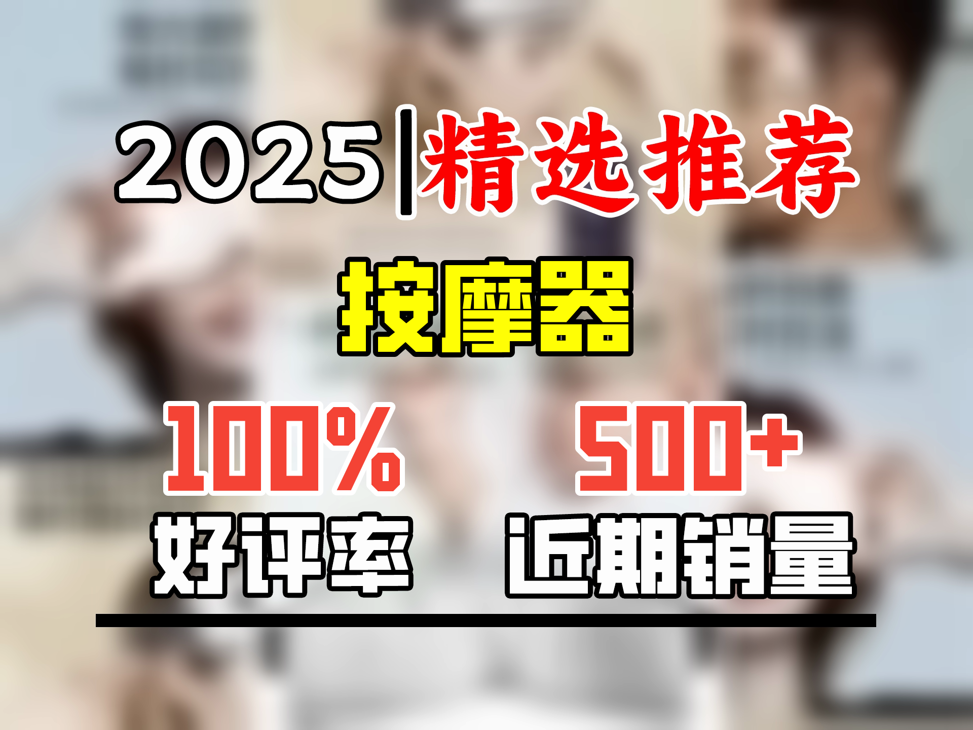 闪易智能眼部按摩仪按摩器儿童护眼仪缓解疲劳热敷蒸汽眼罩男女生礼物 【尊享款】沉浸式按摩+微频震动 品牌直营【缓解疲劳预防近视】哔哩哔哩bilibili