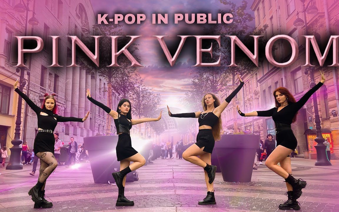 blackpinkforeveryoung图片