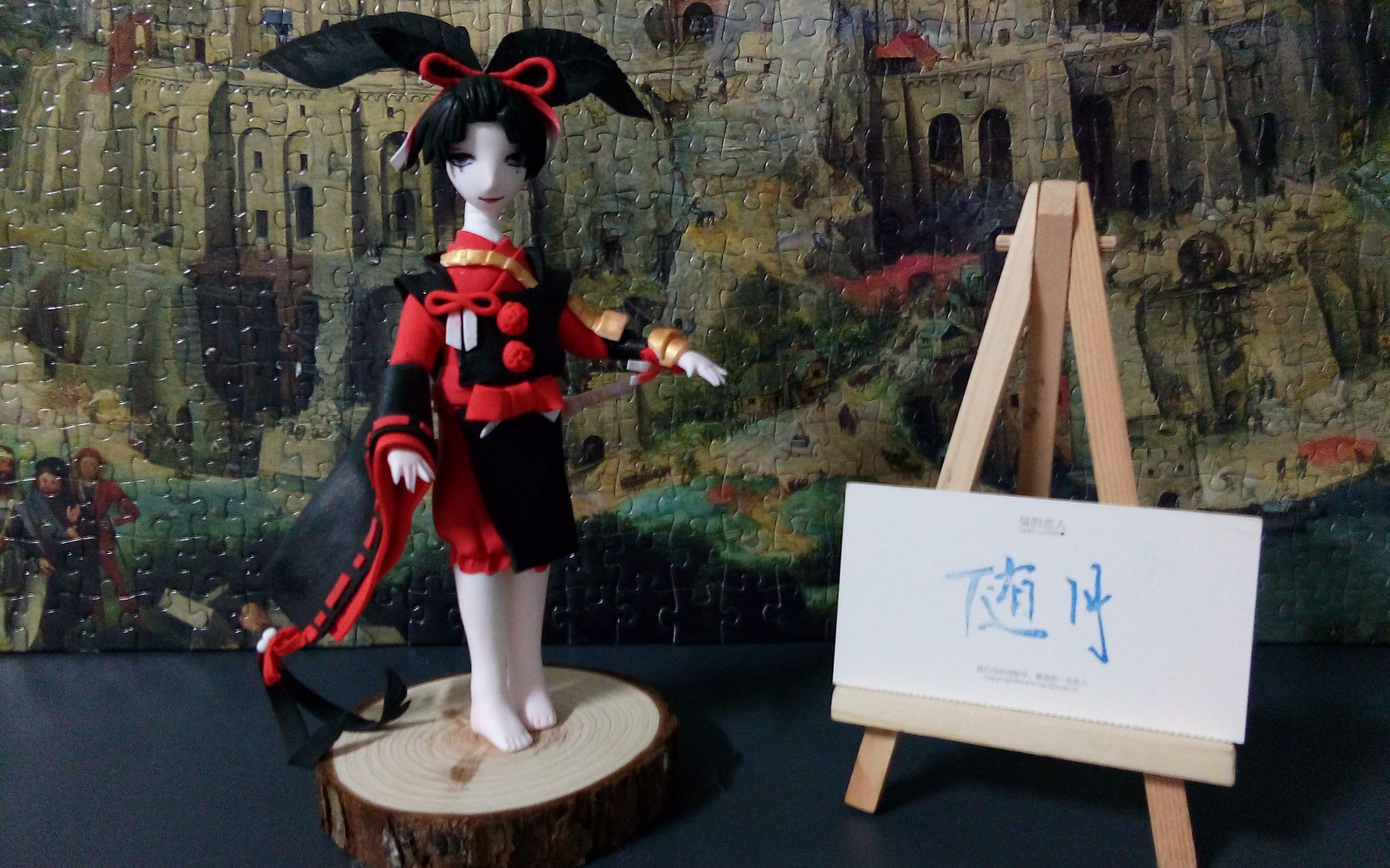 刀剑乱舞小乌丸超轻手办制作教程