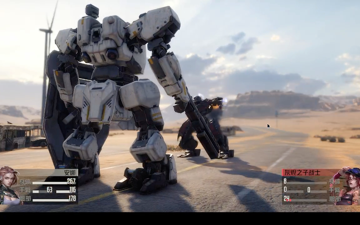 【手游】紫龙—2089:边境(内测试玩2)