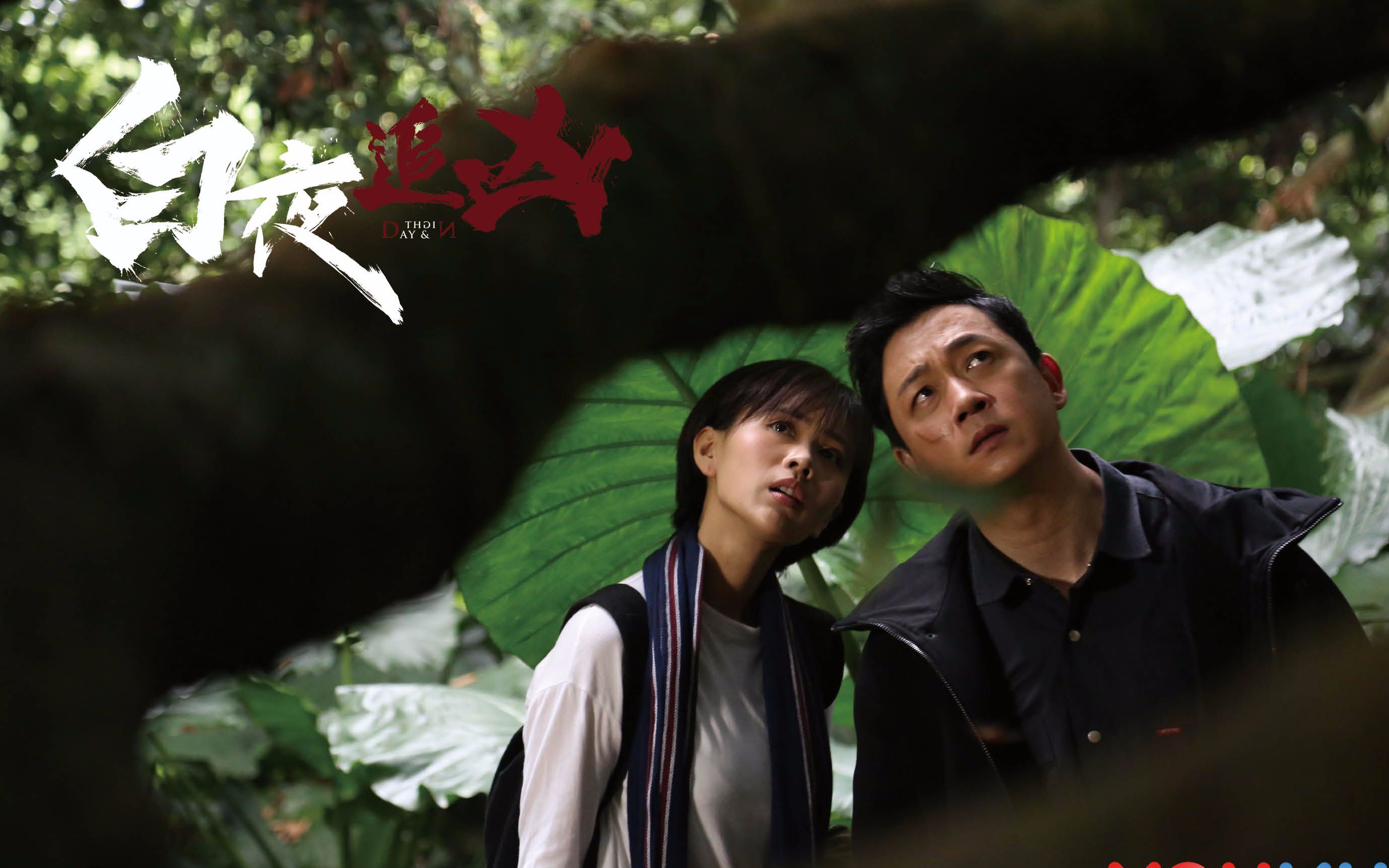 夜晚三点半:电视剧解说《白夜追凶》第3集速看_哔哩哔哩 (゜-゜)つロ