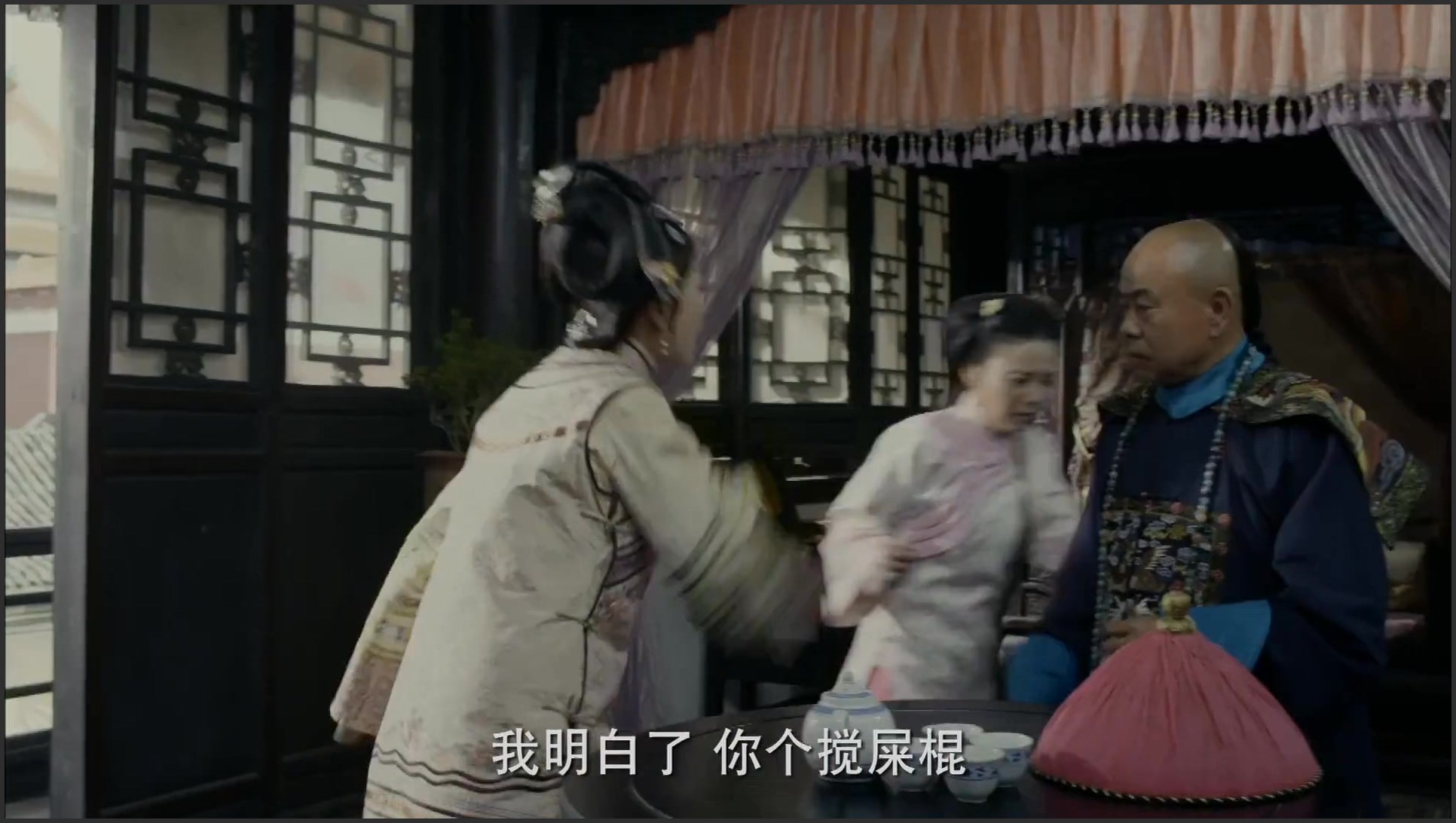 毛驴县令之赌命考官:县太爷误会夫人,婢女绕口令式为他解读此事