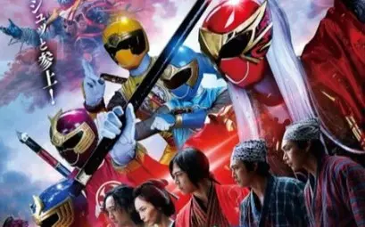 2002] 忍風戦隊ハリケンジャー (Ninpu Sentai Hurricanger