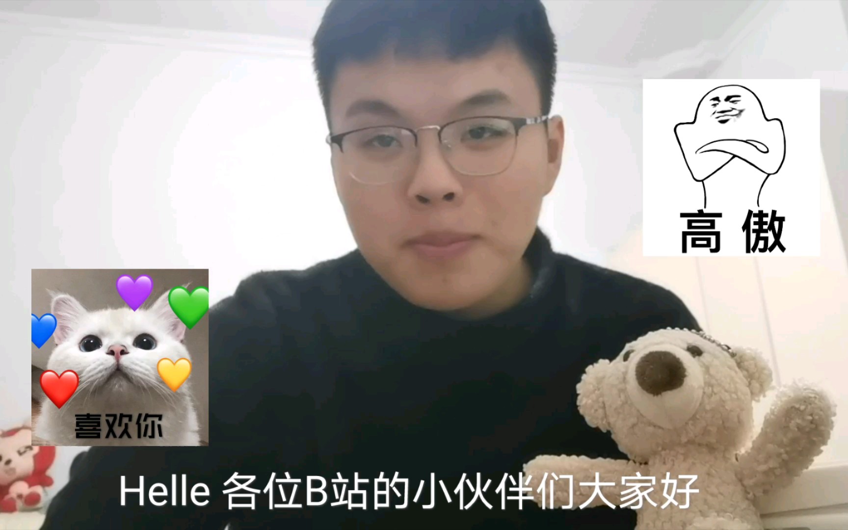 银行校园招聘哔哩哔哩bilibili