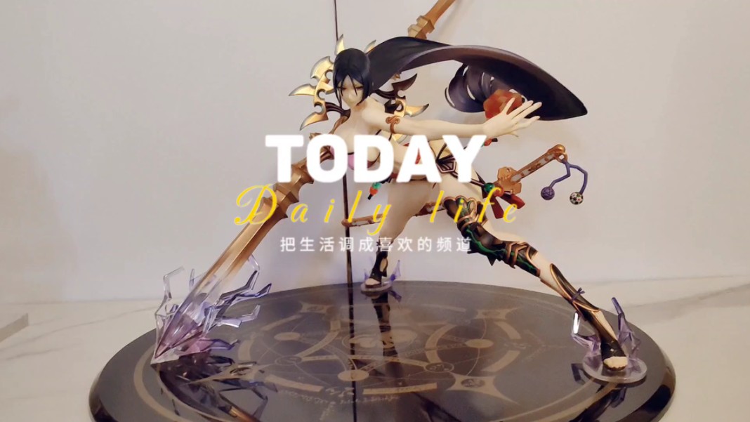 fgo 源赖光 金刚杵 手办