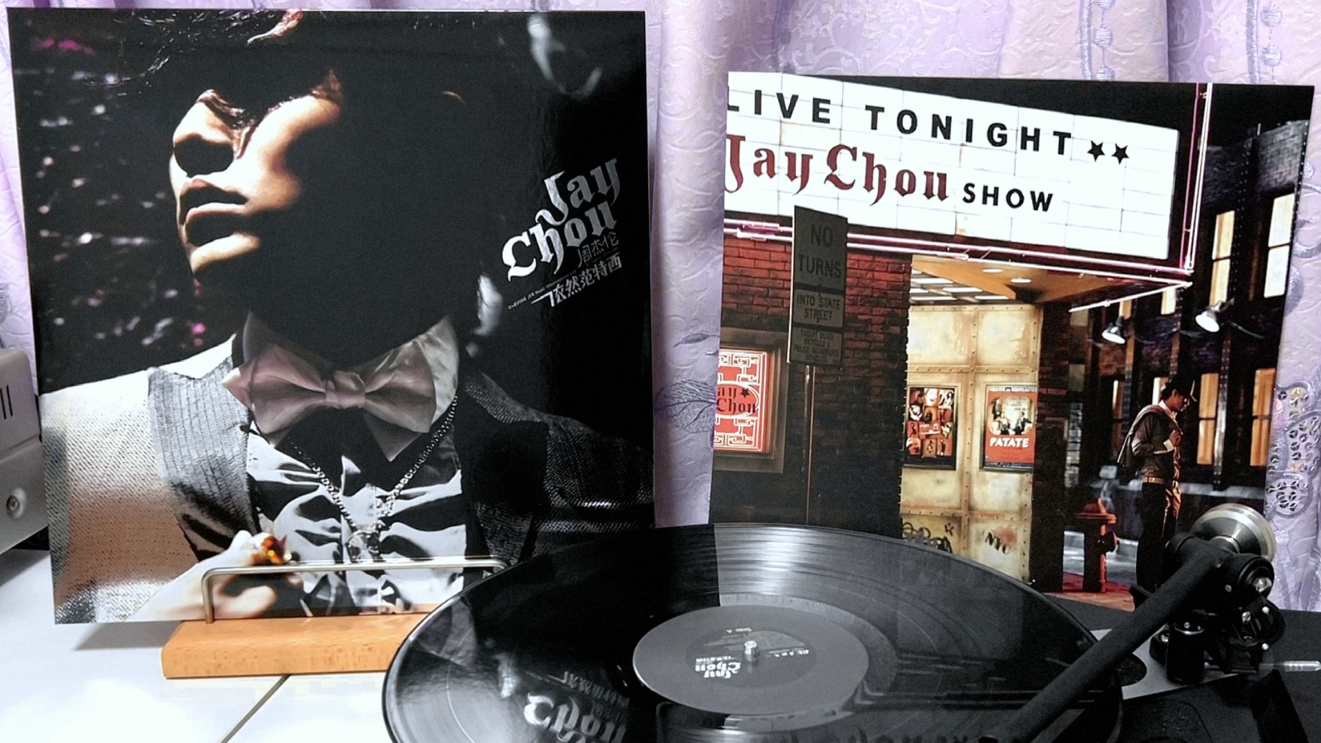 黑胶试听|《夜的第七章》jay周杰伦