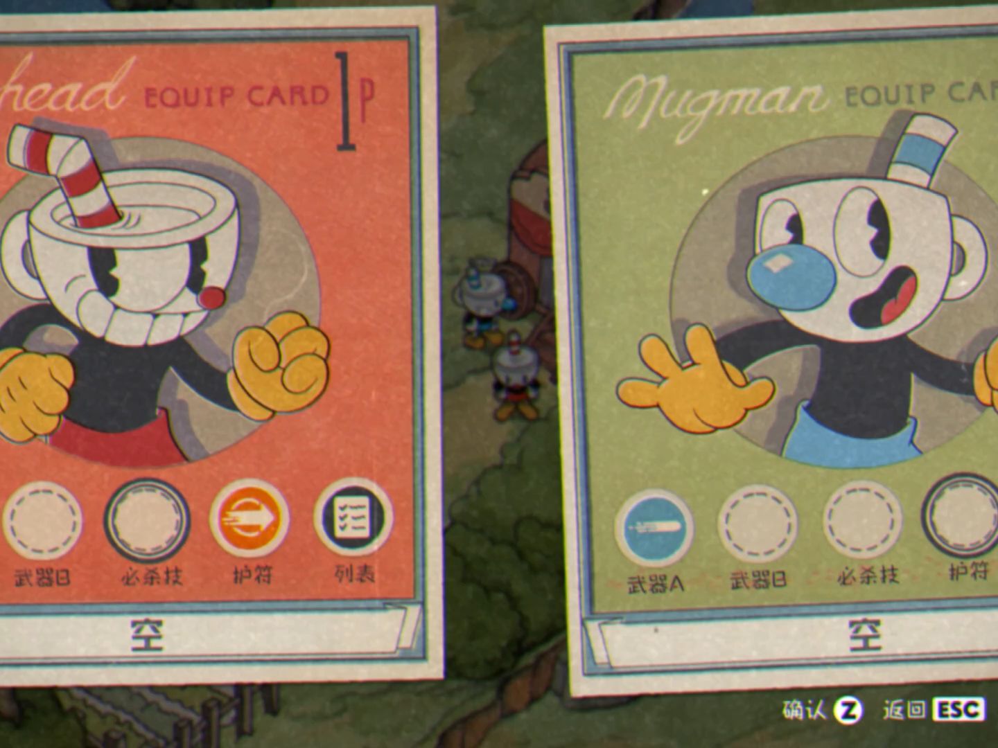 茶杯头 Cuphead单机游戏热门视频