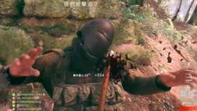 Ps4战地1 前线模式亚眠粪坑拉锯 Battlefield 1 哔哩哔哩 つロ干杯 Bilibili