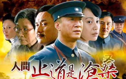 【人间正道是沧桑】「情歌王」群像:度尽劫波兄弟在 相逢一笑泯恩仇哔哩哔哩bilibili