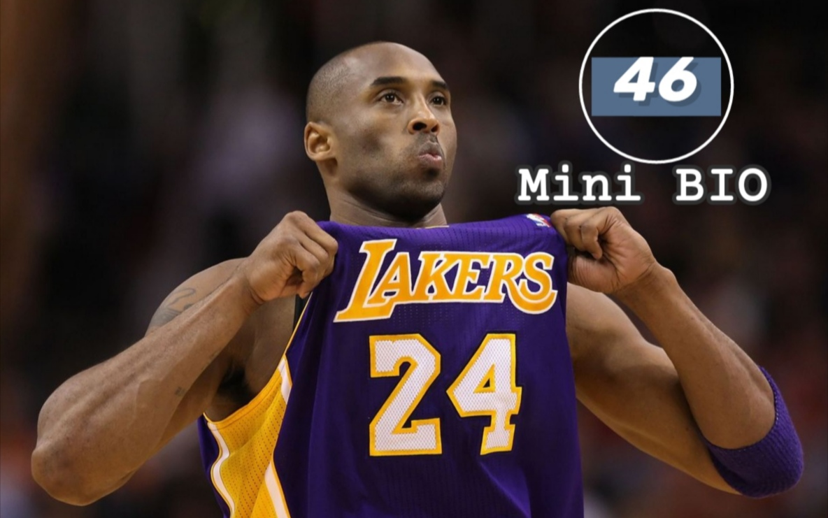 【Mini BIO】迷你人物纪录片系列:Kobe Bryant(科比ⷥ𘃨Ž𑦁駉𙮐‹)【自制中英双字幕】哔哩哔哩bilibili