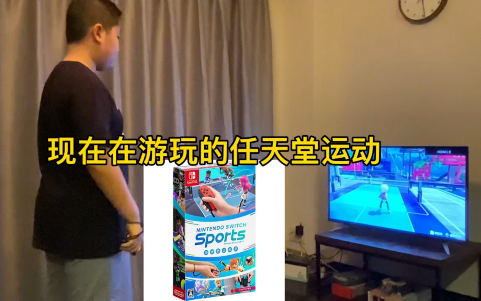 [图]任天堂运动Nintendo Switch Sports好欢乐