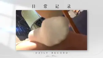 Descargar video: 朋友吃个饭还不老实