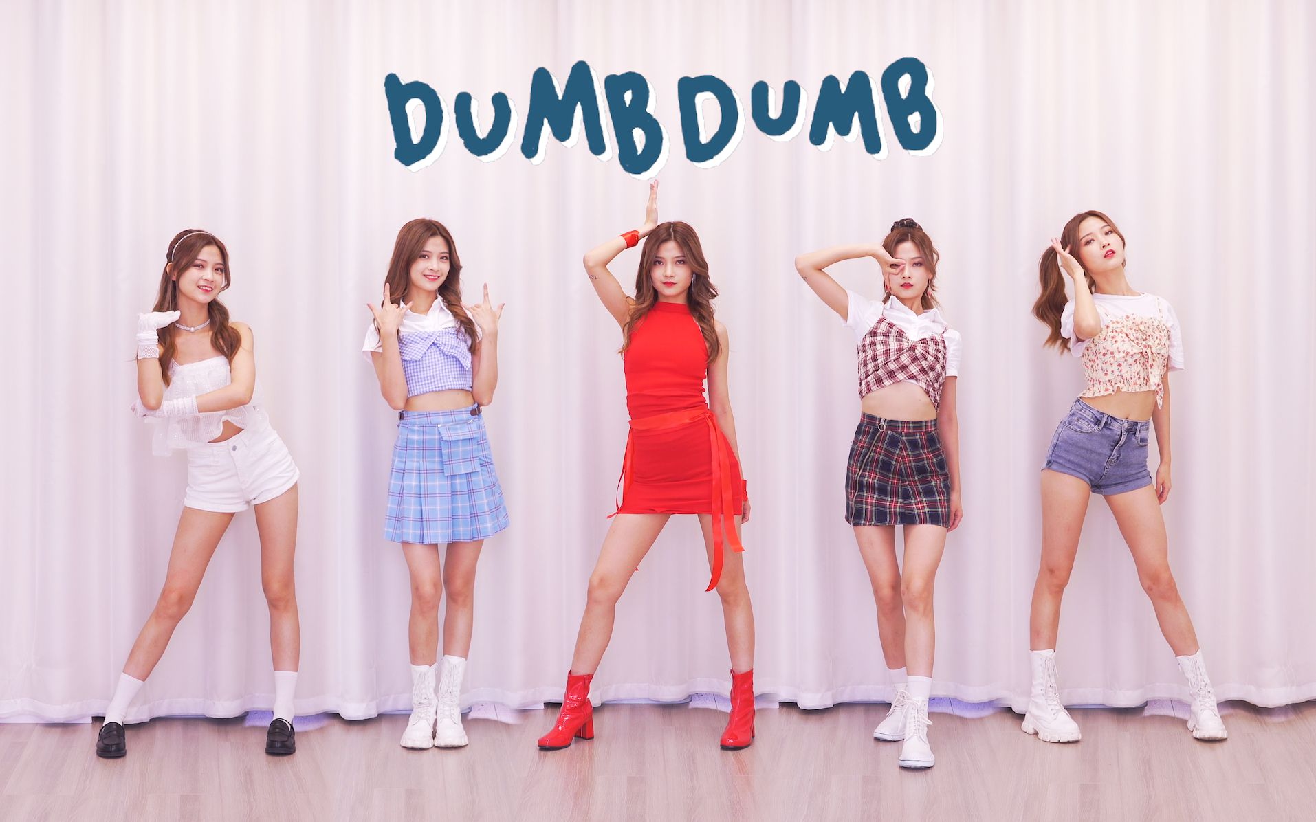 [图]【苏司喵】SOMI点赞啦《DUMB DUMB》保姆级全曲教程+换装翻跳 全昭弥