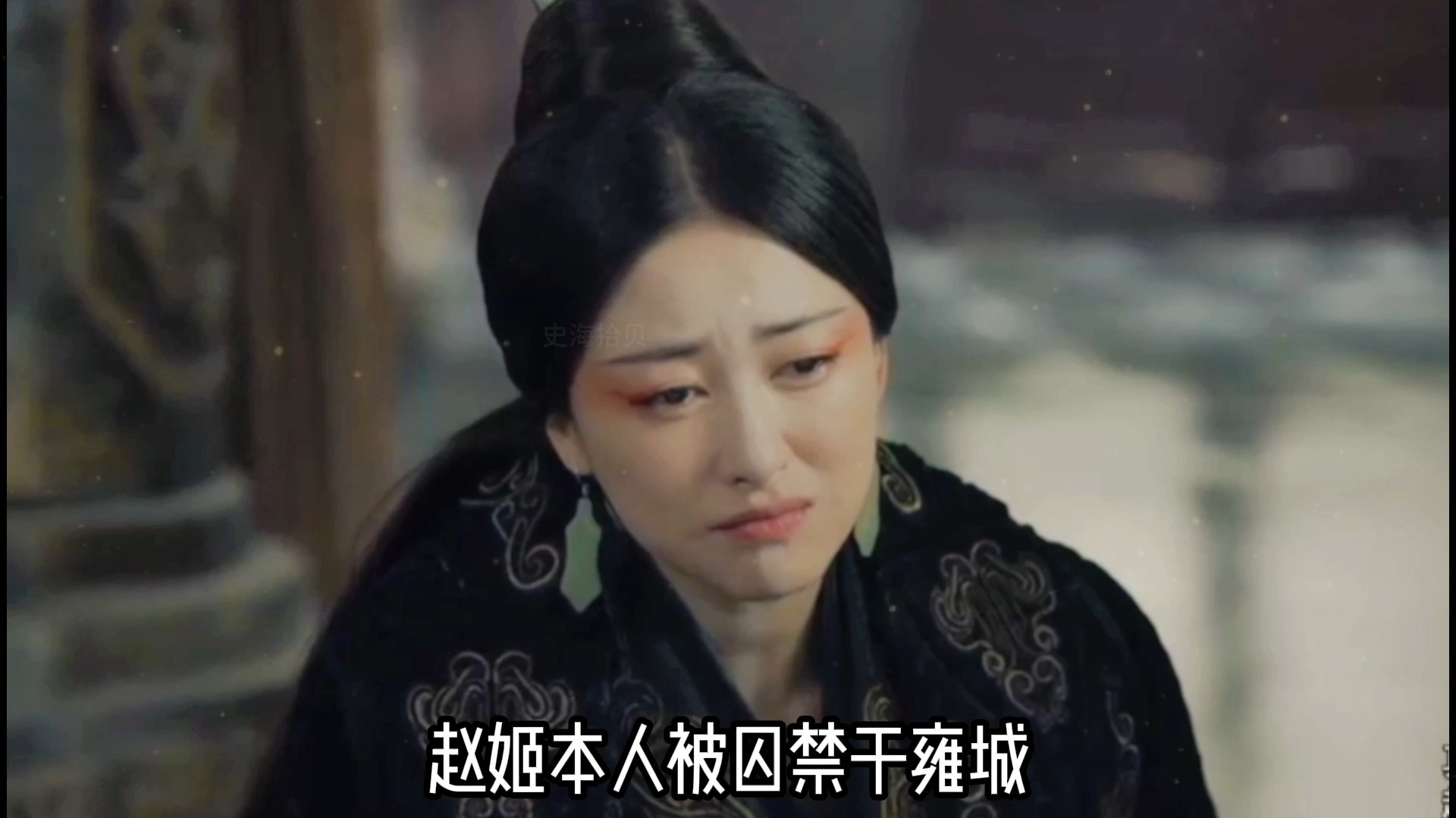 第31章太后怀孕