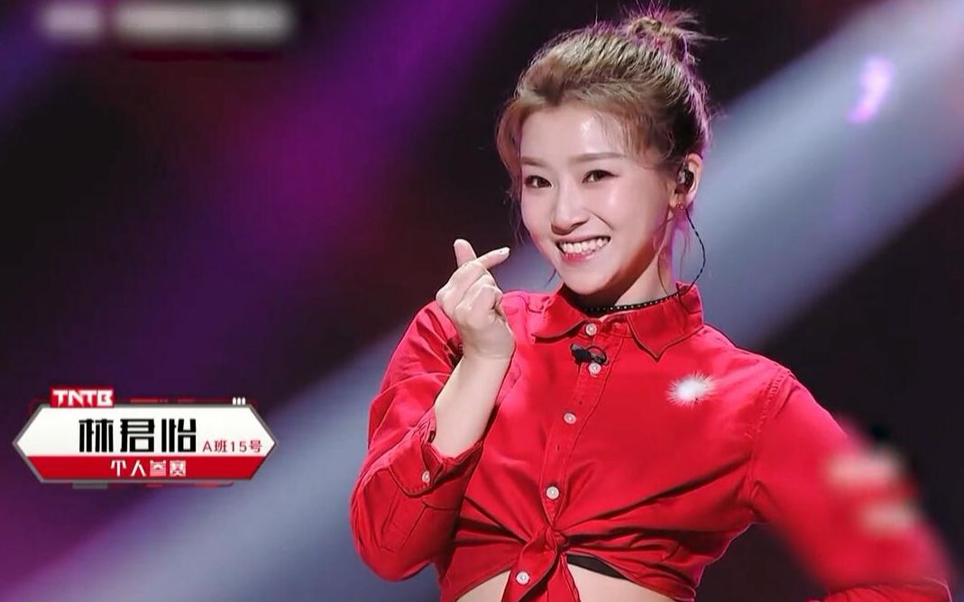 下一站传奇ep2reactionp4林君怡第二集的隐藏大魔王