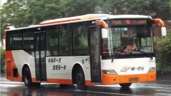 Скачать видео: 廣州一汽 56號 (光塔路 - 白雲山製藥廠) @ 安凱客車 HFF6113GK50 【那些年的广州公交。搬运系列No.152】