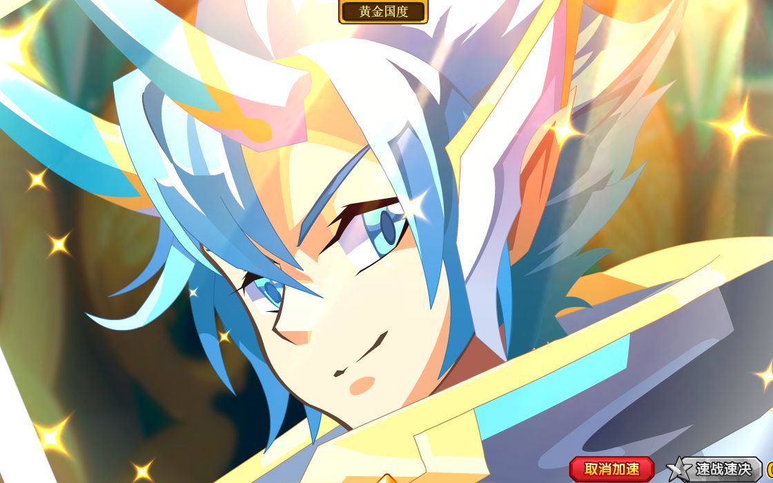 【奥奇传说】次元龙皇·诺亚实战 没有经过试炼的神果然还是难逃被