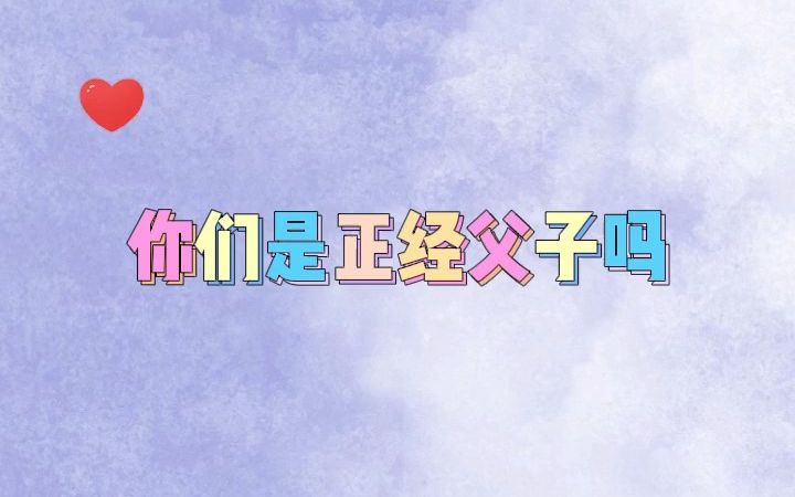 【玩物丧志】这本书真的好好看!哔哩哔哩bilibili