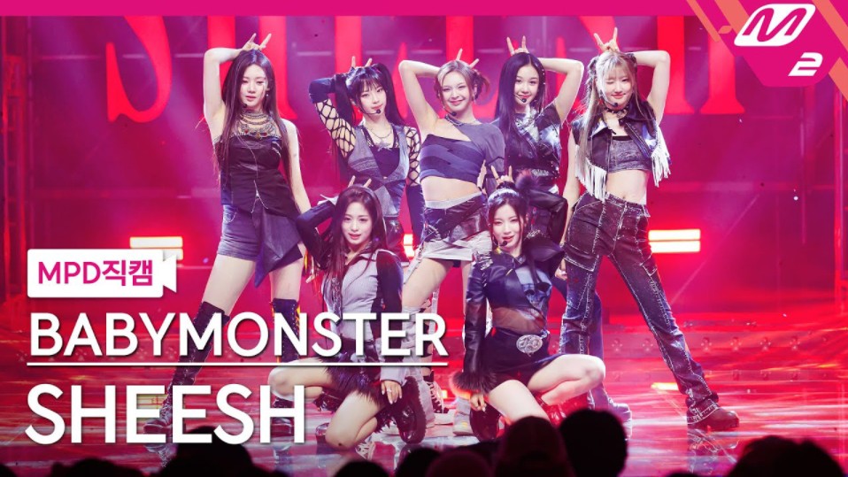 [图]BABYMONSTER MCOUNTDOWN《SHEESH》全场直拍