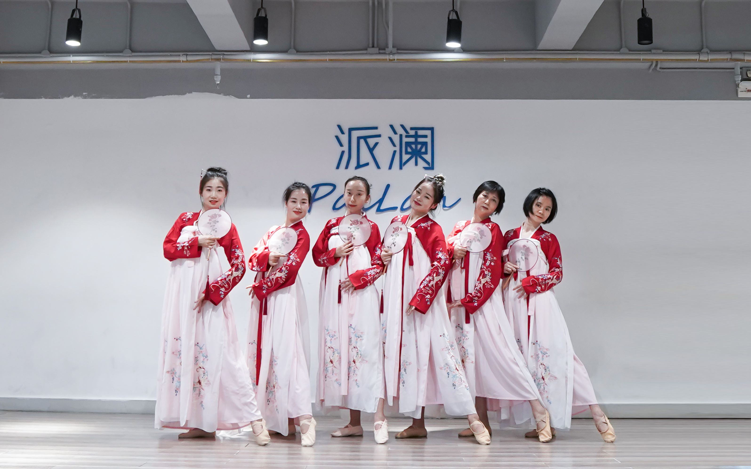 【派澜舞蹈】古典舞《惊鸿一面》,许嵩很温柔的一首情歌,和古典舞搭配