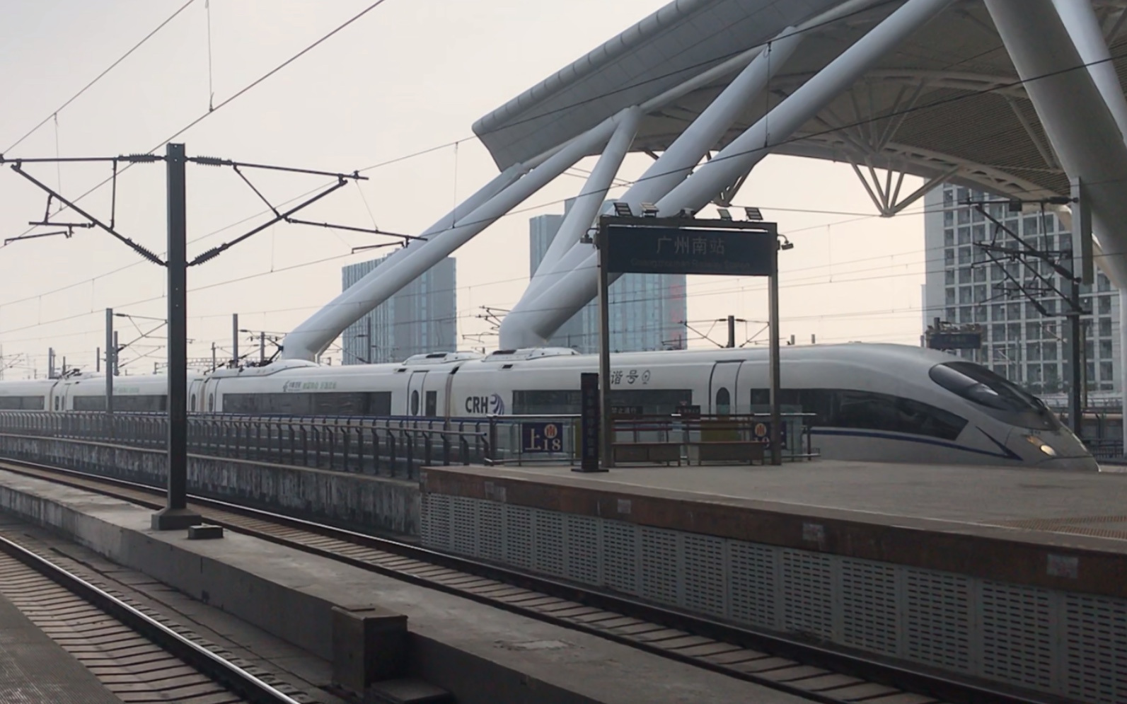 20211224g6022次深圳北站岳阳东站本务中国铁路广州局集团有限公司