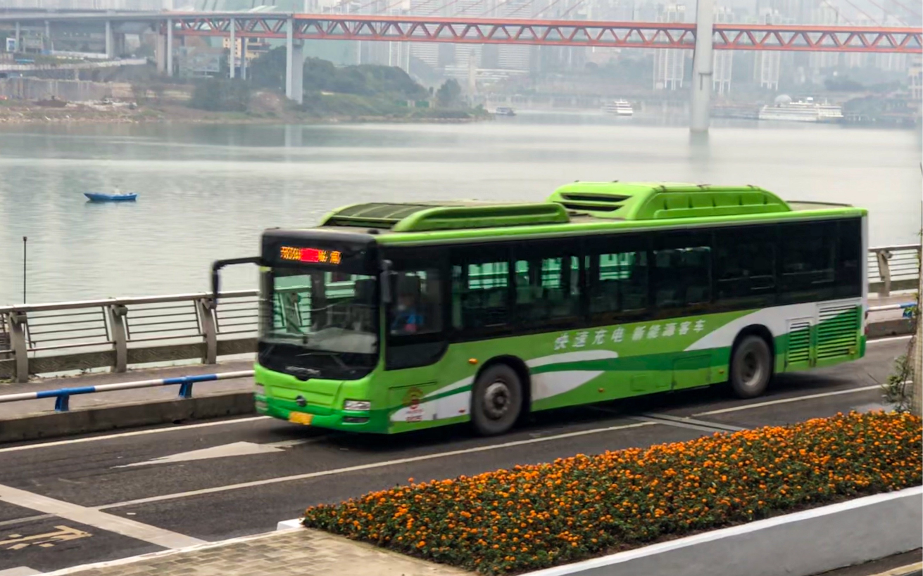 重庆公交553路 同兴枢纽—朝天门公交枢纽 前方展望_哔哩哔哩_bili