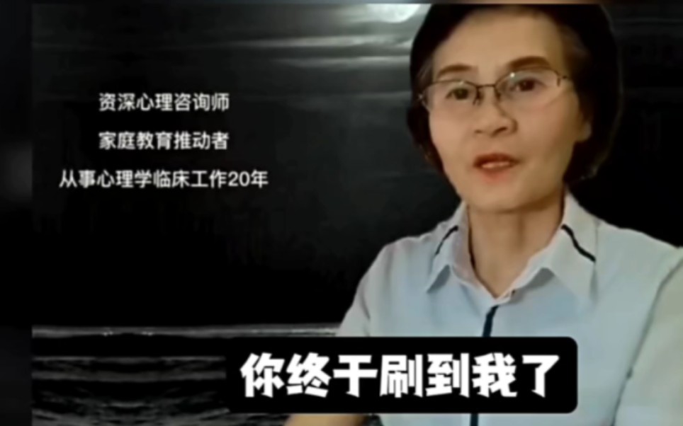 听完颜慧德,做真楼兰人!