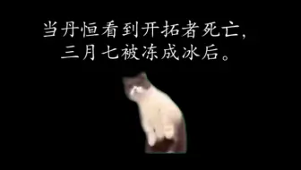 击云连接大脑，化龙代替思考