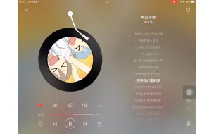 Tải video: 听这首！咻咻满《再见深海》丨疗愈一天的疲惫