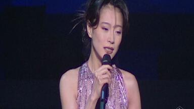 中森明菜】2009 Live(Empress at Yokohama)_哔哩哔哩_bilibili