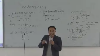 plc基本指令介绍及应用（2）
