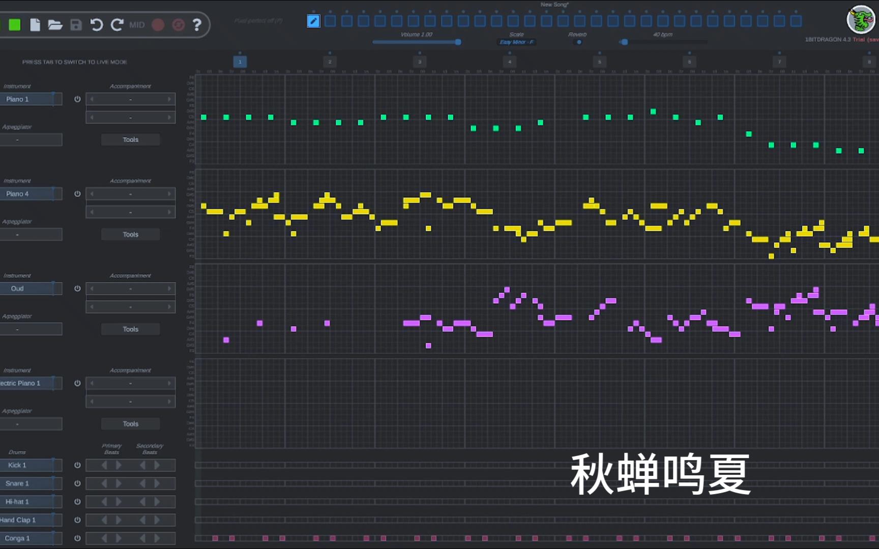 [图]原创钢琴曲：《秋蝉鸣夏》