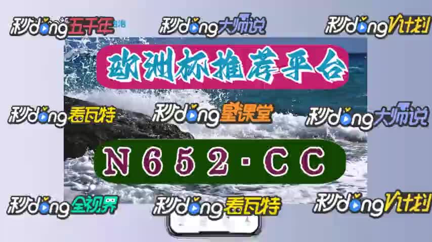 1439:澳门十大信耆网赌大全